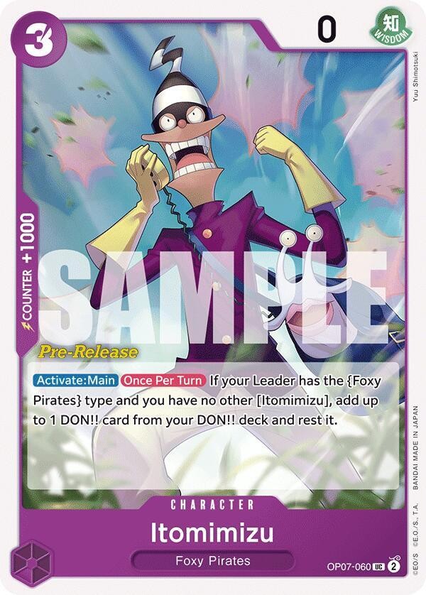 Itomimizu (Pre-Release Stamp)