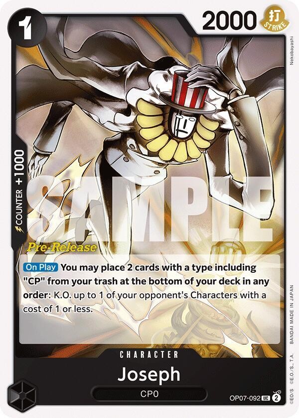 Joseph (Pre-Release Stamp)