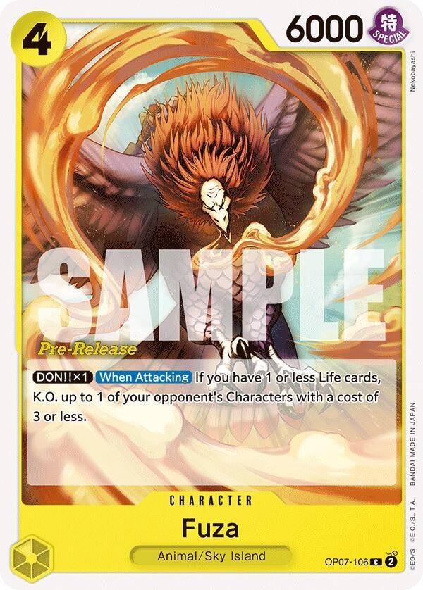 Fuza (Pre-Release Stamp)