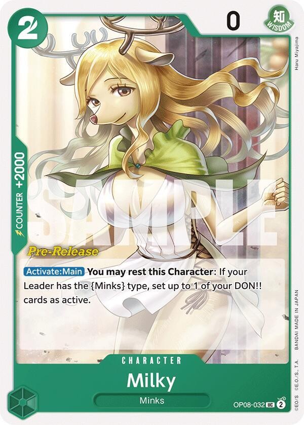 Milky (Pre-Release Stamp)