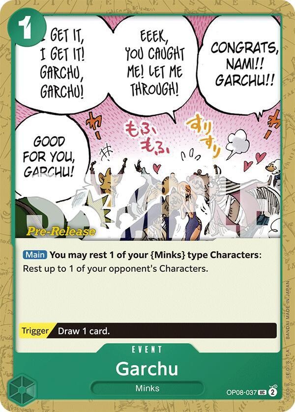 Garchu (Pre-Release Stamp)