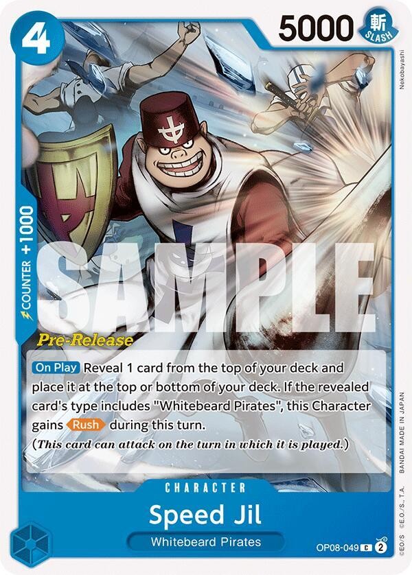 Speed Jil (Pre-Release Stamp)