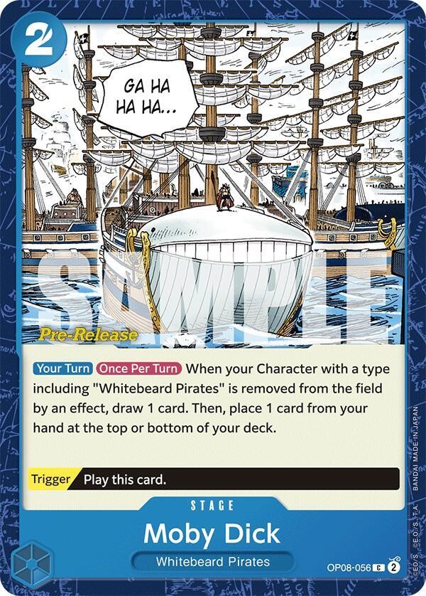 Moby Dick (Pre-Release Stamp)