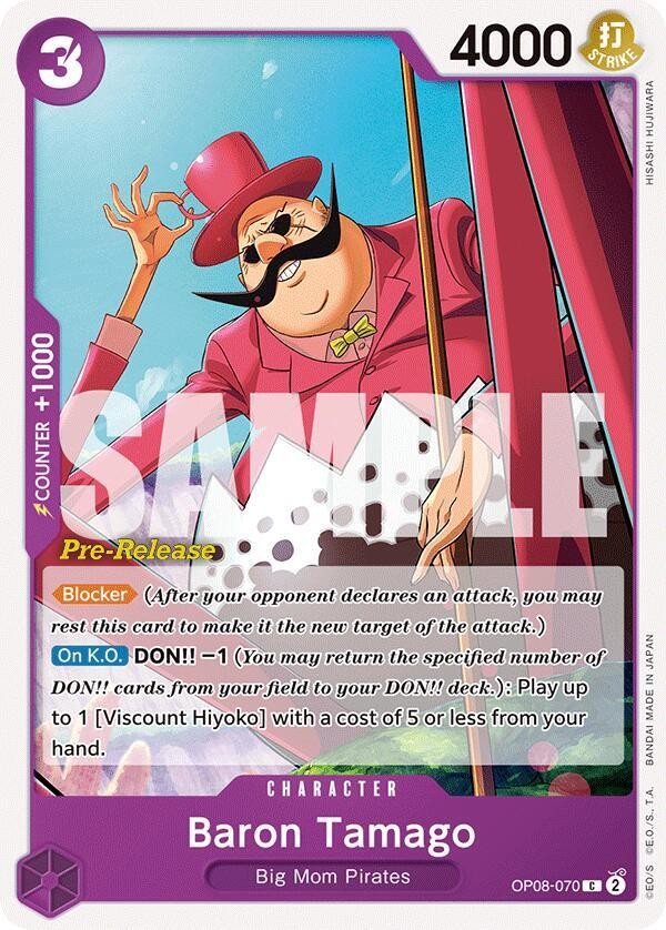 Baron Tamago (Pre-Release Stamp)
