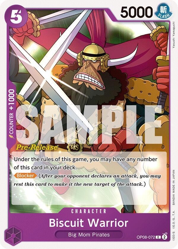Biscuit Warrior (Pre-Release Stamp)