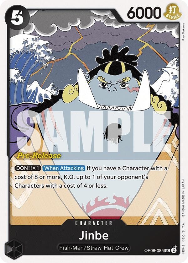 Jinbe (Pre-Release Stamp)