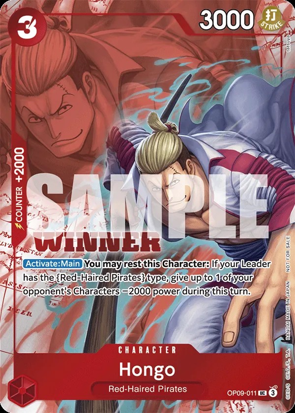 Hongo (Winner Pack 2025 Vol. 2)