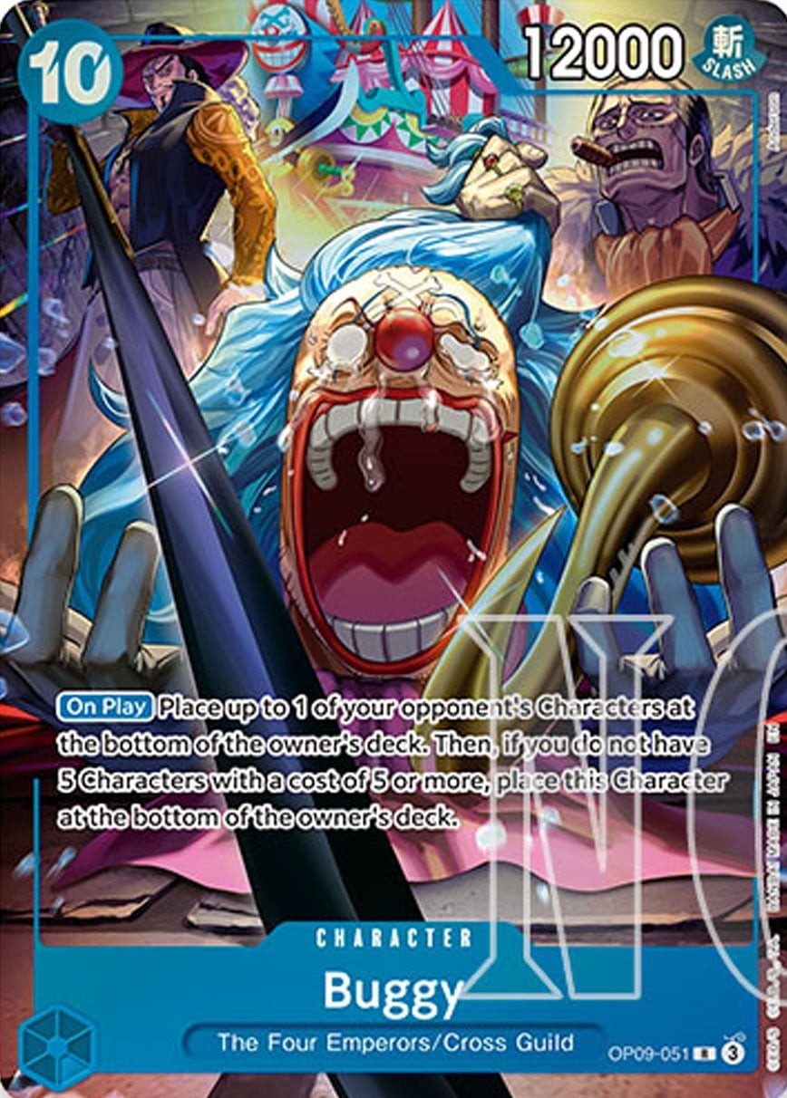 Buggy (2nd Anniversary Set)