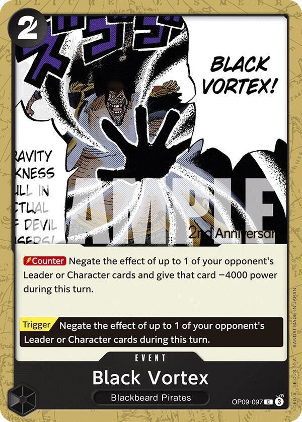 Black Vortex (2nd Anniversary Stamp)