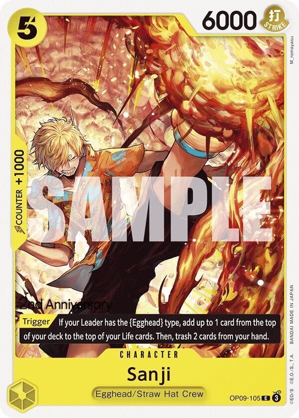 Sanji (2nd Anniversary Stamp)