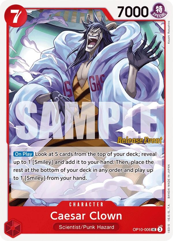 Caesar Clown (Pre-Release Stamp)