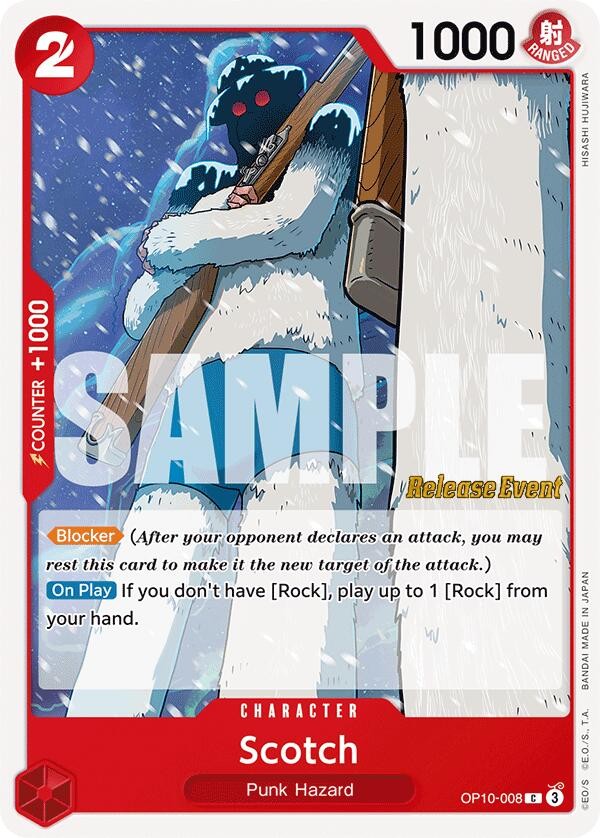 Scotch (Pre-Release Stamp)
