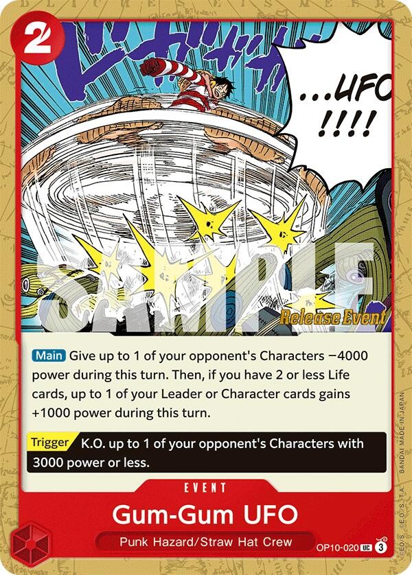 Gum-Gum UFO (Pre-Release Stamp)