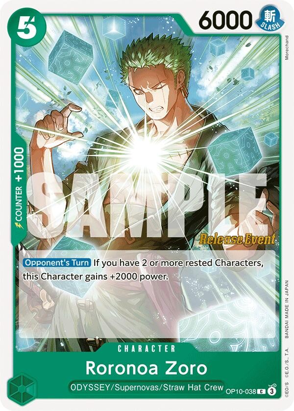 Roronoa Zoro (Pre-Release Stamp)