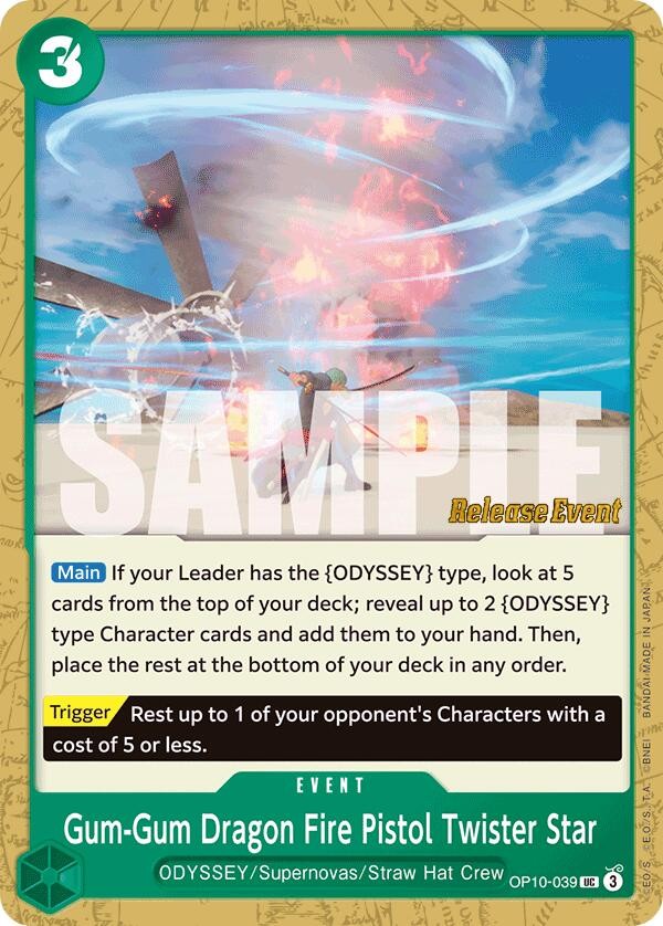 Gum-Gum Dragon Fire Pistol Twister Star (Pre-Release Stamp)
