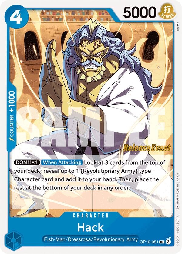 Hack (Pre-Release Stamp)