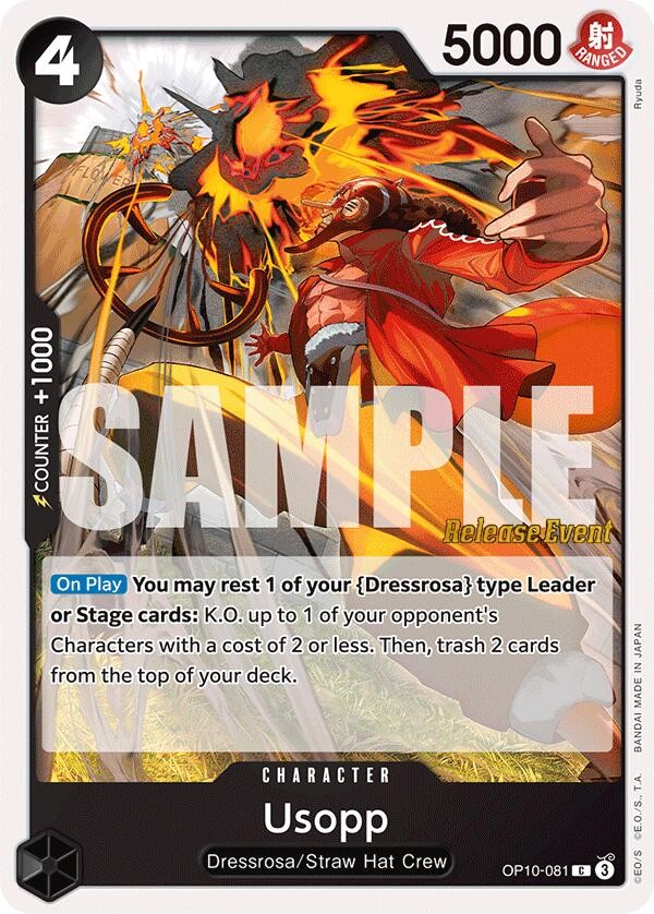 Usopp (Pre-Release Stamp)