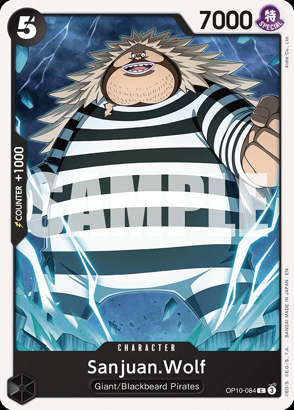 Sanjuan Wolf