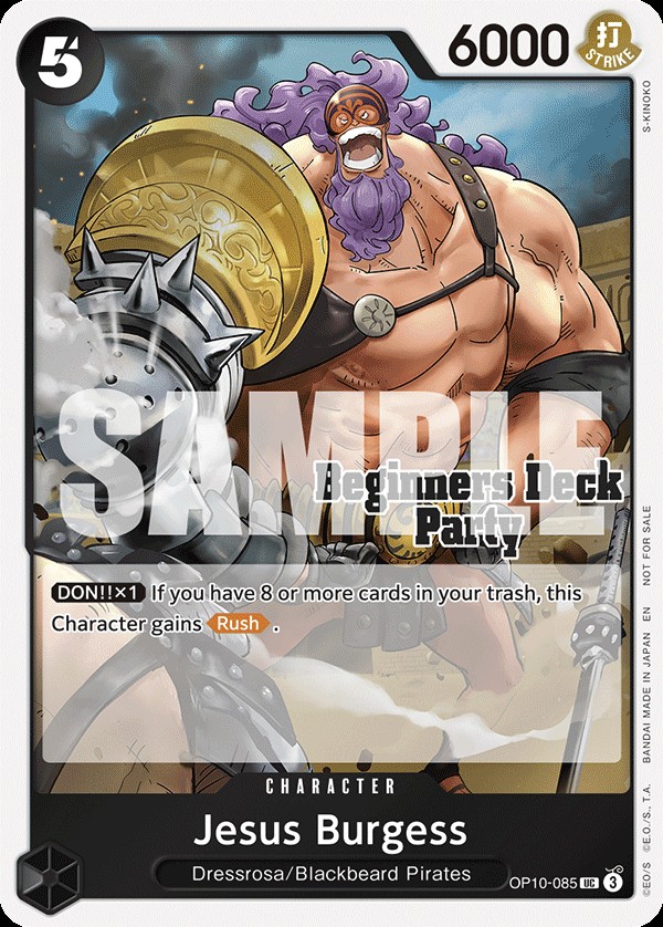 Jesus Burgess (Beginners Deck Party)