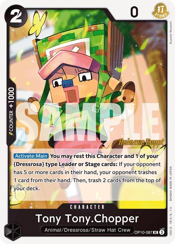 Tony Tony Chopper (Pre-Release Stamp)