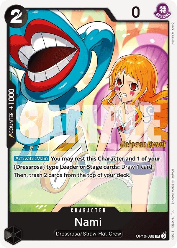 Nami (Pre-Release Stamp)