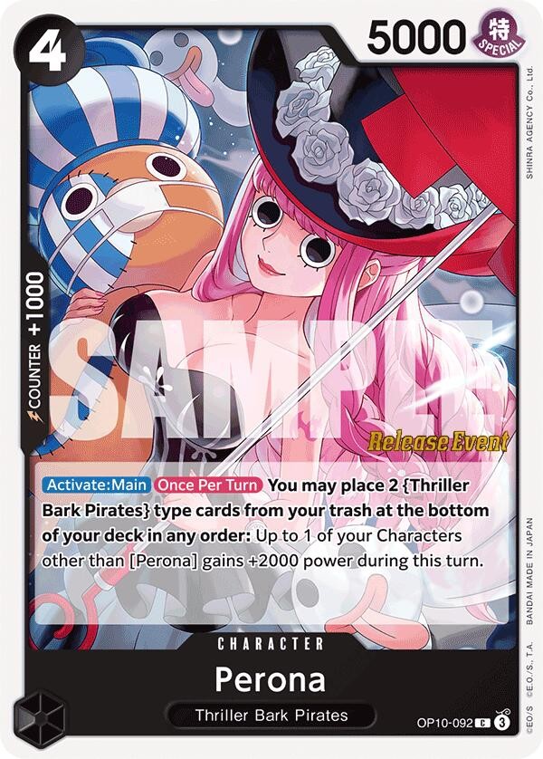 Perona (Pre-Release Stamp)