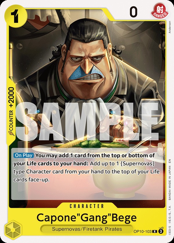 Capone "Gang" Bege (Non-Foil | Reprint)