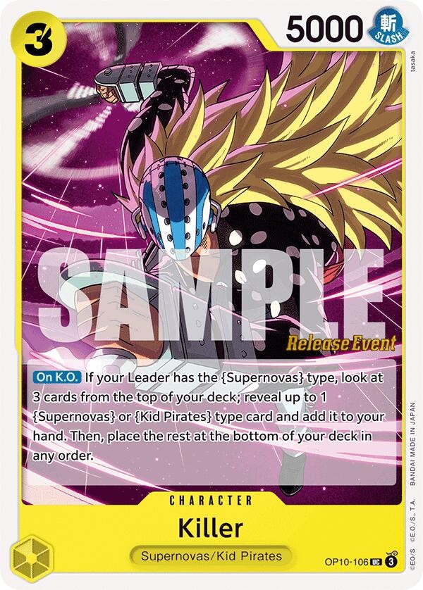 Killer (Pre-Release Stamp)