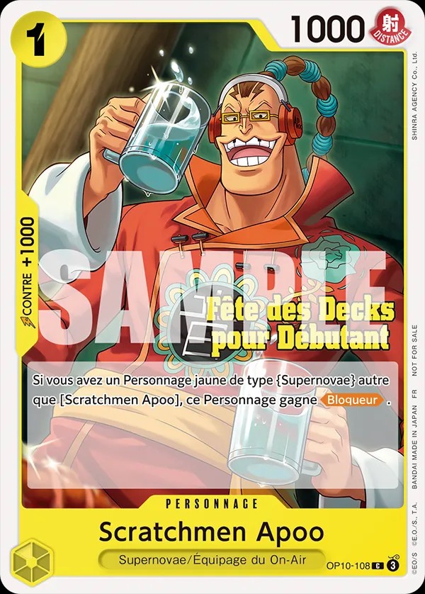 Scratchmen Apoo (Beginners Deck Party)