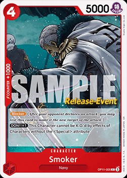Smoker (Pre-Release Stamp)