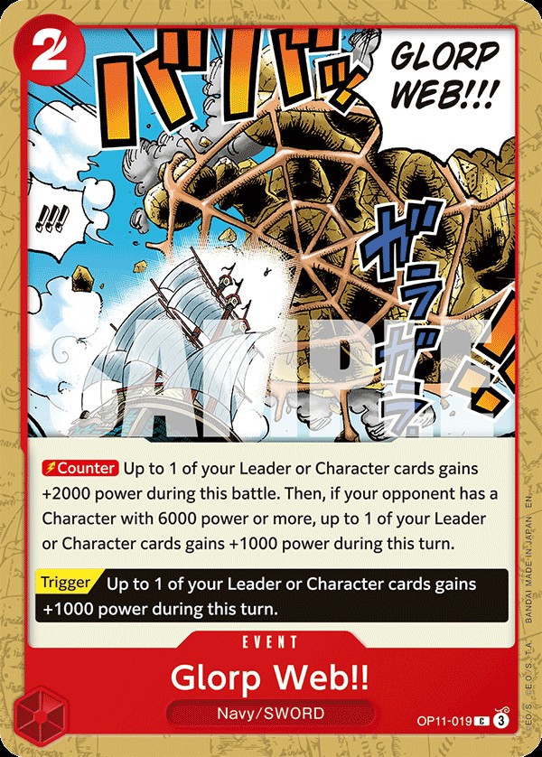 Glorp Web!!