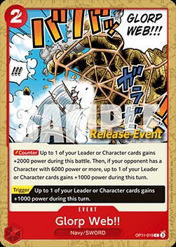 Glorp Web!! (Pre-Release Stamp)