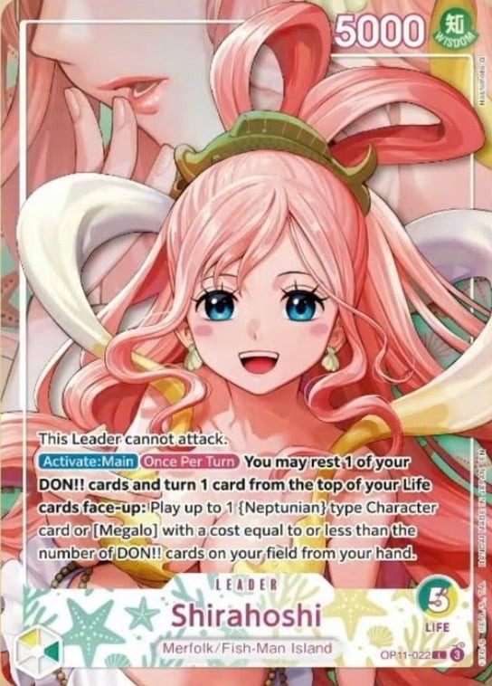 Shirahoshi