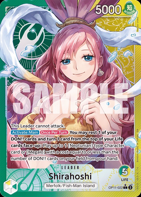 Shirahoshi