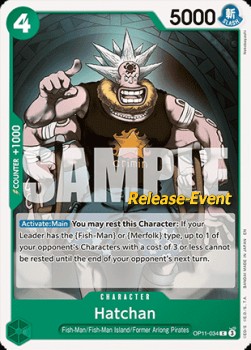 Hatchan (Pre-Release Stamp)