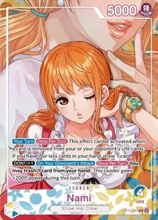 Nami