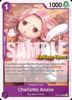 Charlotte Anana (Pre-Release Stamp)