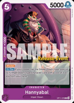 Hannyabal (Pre-Release Stamp)
