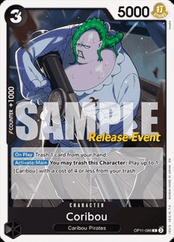 Coribou (Pre-Release Stamp)