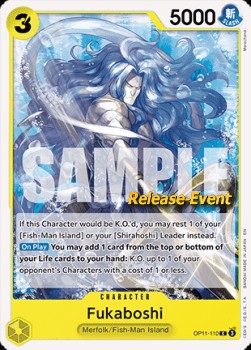 Fukaboshi (Pre-Release Stamp)