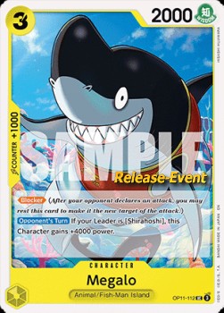 Megalo (Pre-Release Stamp)