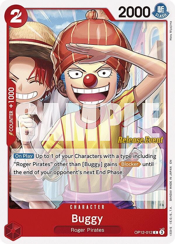 Buggy (Pre-Release Stamp)