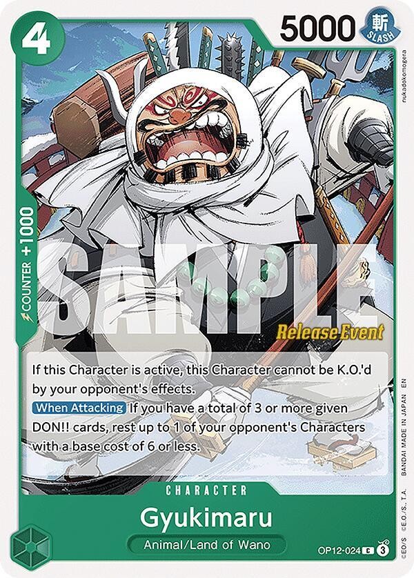 Gyukimaru (Pre-Release Stamp)