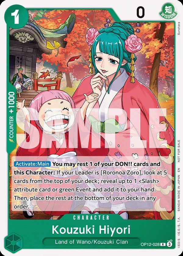Kouzuki Hiyori (Tournament Pack 2026 Vol.1)