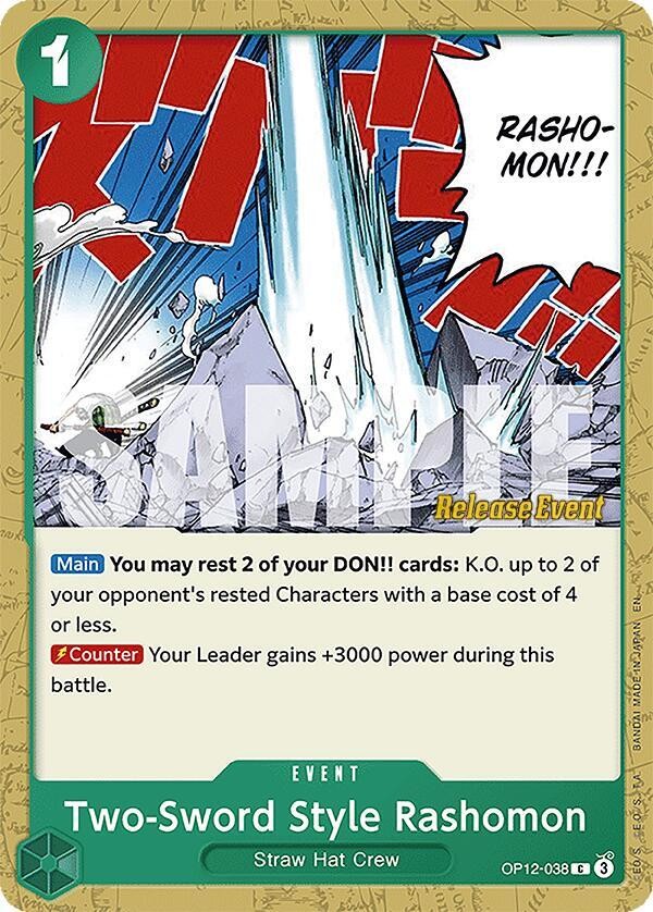 Two-Sword Style Rashomon (Pre-Release Stamp)