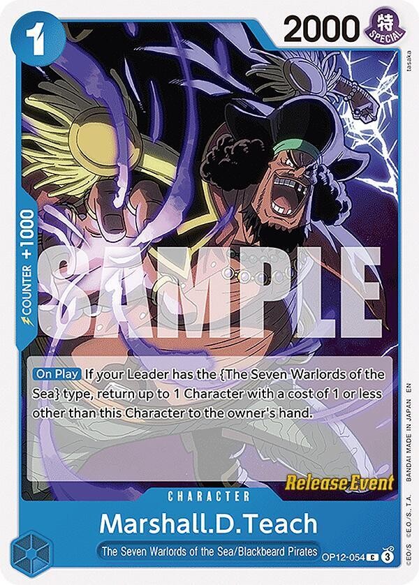 Marshall D. Teach (Pre-Release Stamp)