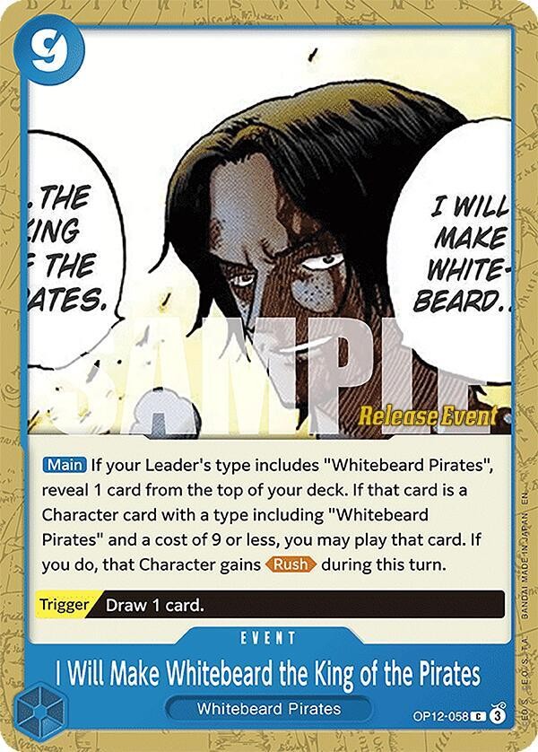 I Will Make Whitebeard the King of the Pirates (Pre-Release Stamp)