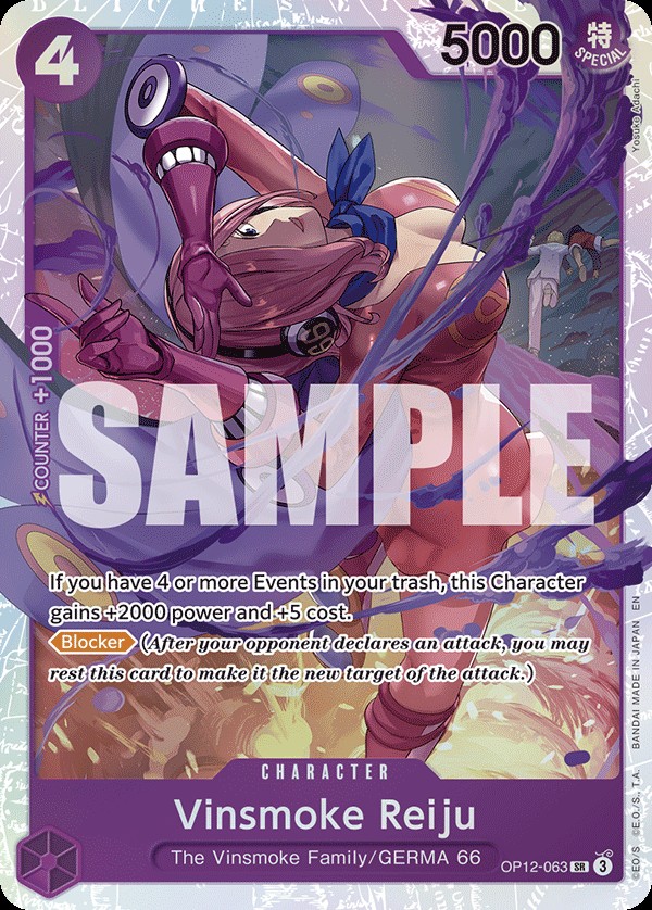 Vinsmoke Reiju