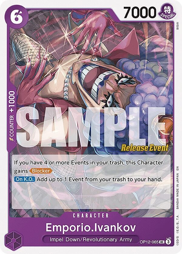 Emporio Ivankov (Pre-Release Stamp)