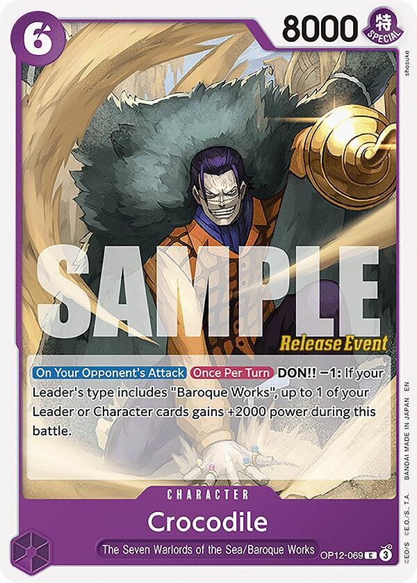 Crocodile (Pre-Release Stamp)